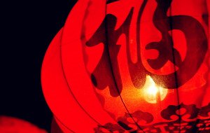 Lɳ섓ĩg޹˾2016괺ż֪ͨ