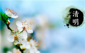 2016Lɳ섓ĩ˾ż֪ͨ