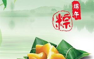 Lɳ섓ĩg޹˾繝ż֪ͨ