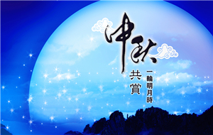 Lɳ섓ĩg˾2016ż֪ͨ