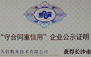 ʽĥC(j)S섓(chung)ĩ@2017ȡغͬáI(y)ʾYC(sh)