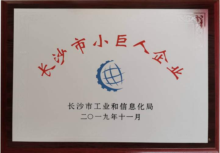 Lɳ섓(chung)ĩ޹˾s@LɳСƼ(chung)СI(y)